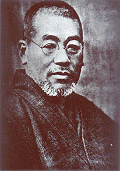 Dr. Usui - Reiki
